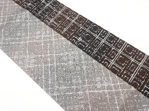 変わり格子に襷模様織出し袋帯